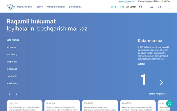 Screenshot van egov.uz