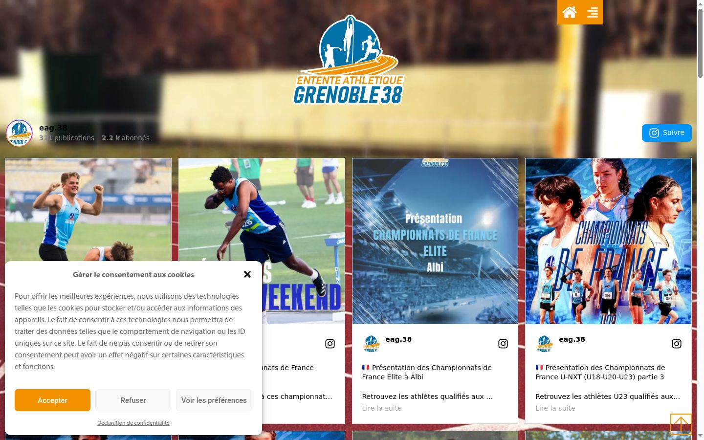 Screenshot of the consent banner shown before any interaction