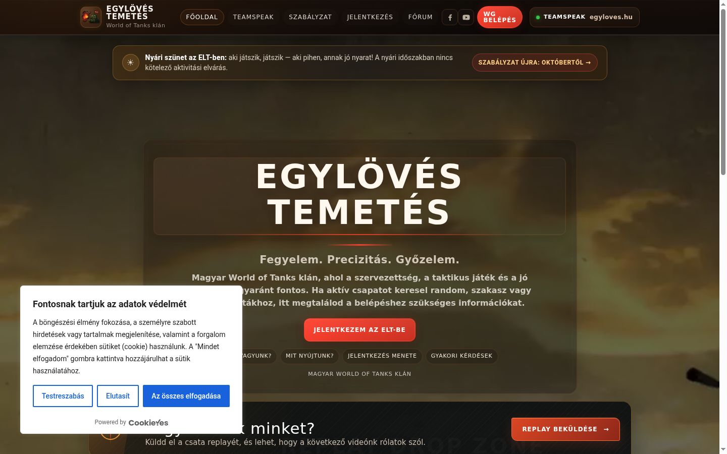 Screenshot of the consent banner shown before any interaction