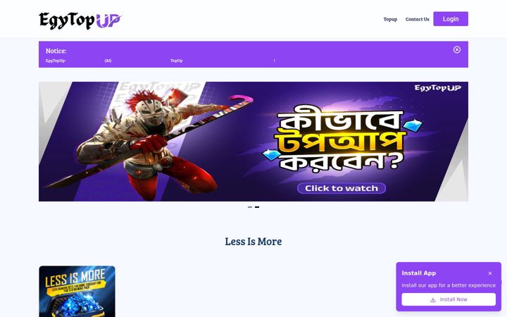 Screenshot of egytopup.com