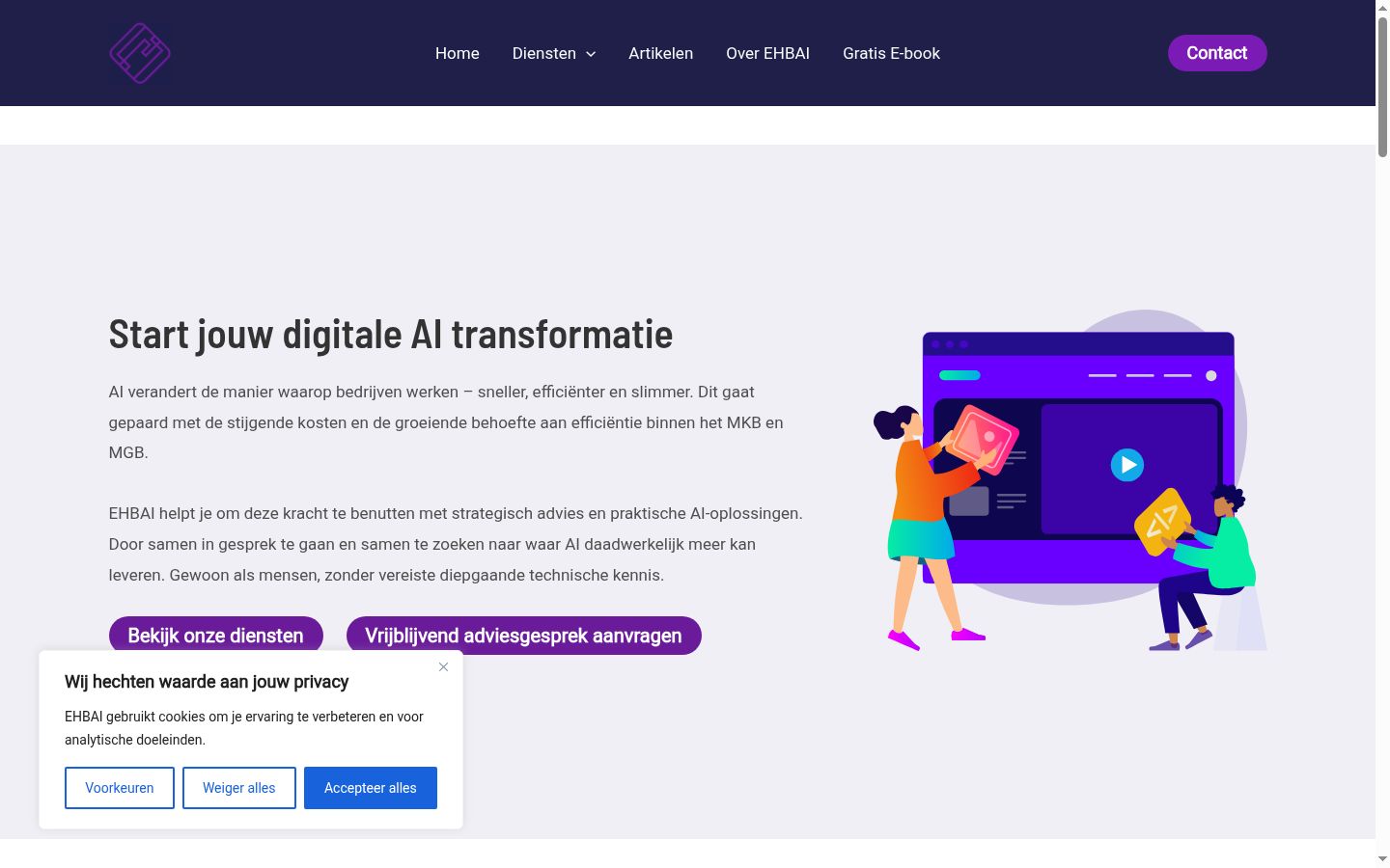 Screenshot del banner di consenso mostrato prima di qualsiasi interazione