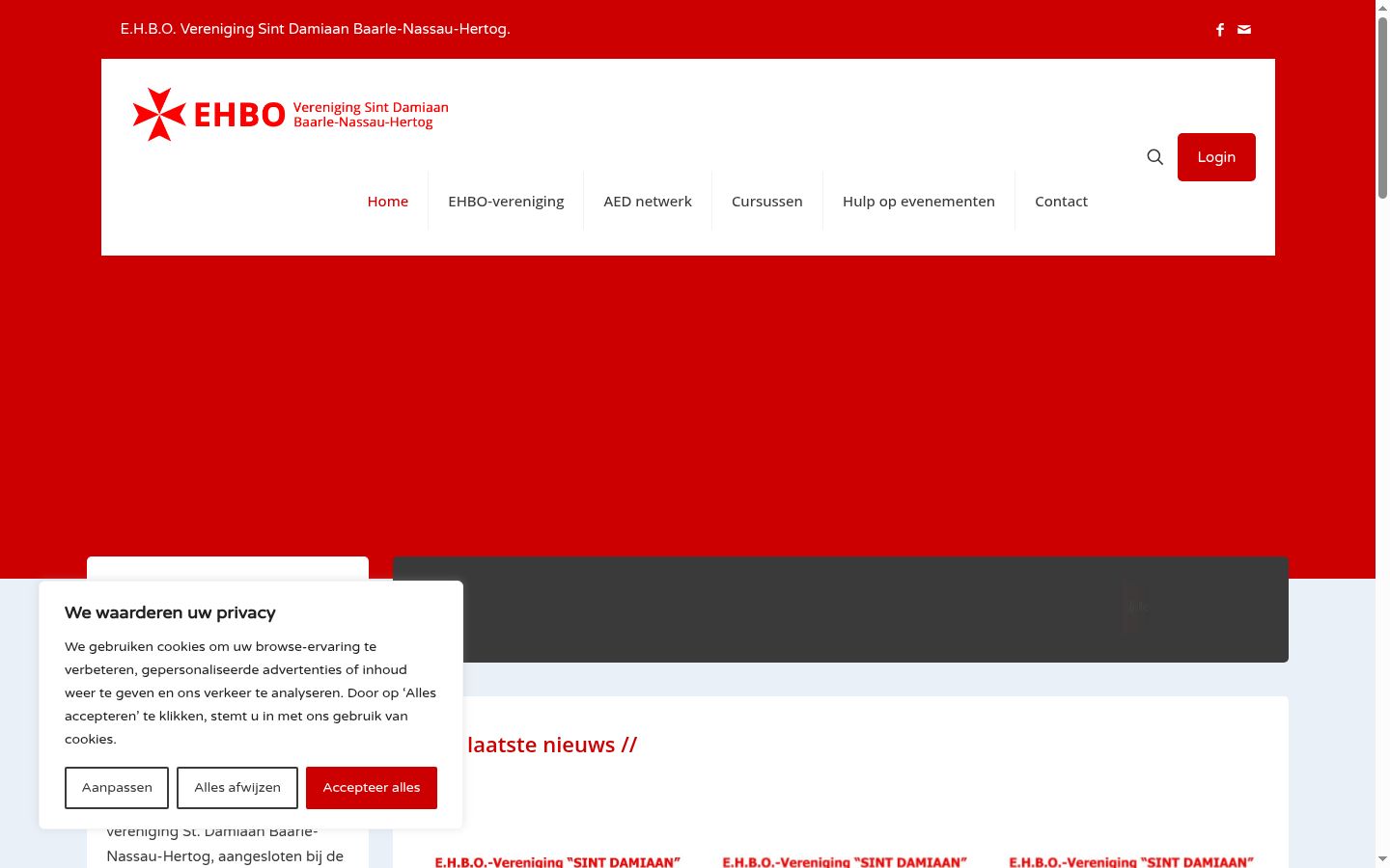 Screenshot tal-banner tal-kunsens muri qabel kwalunkwe interazzjoni