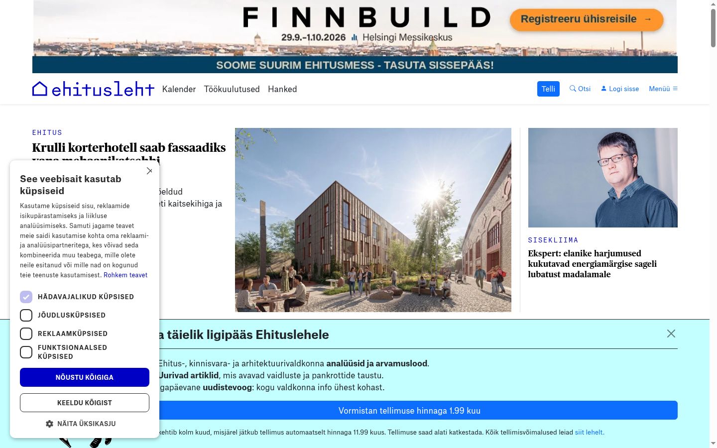 Skjermbilde av samtykkebanneret slik det vises før noen interaksjon
