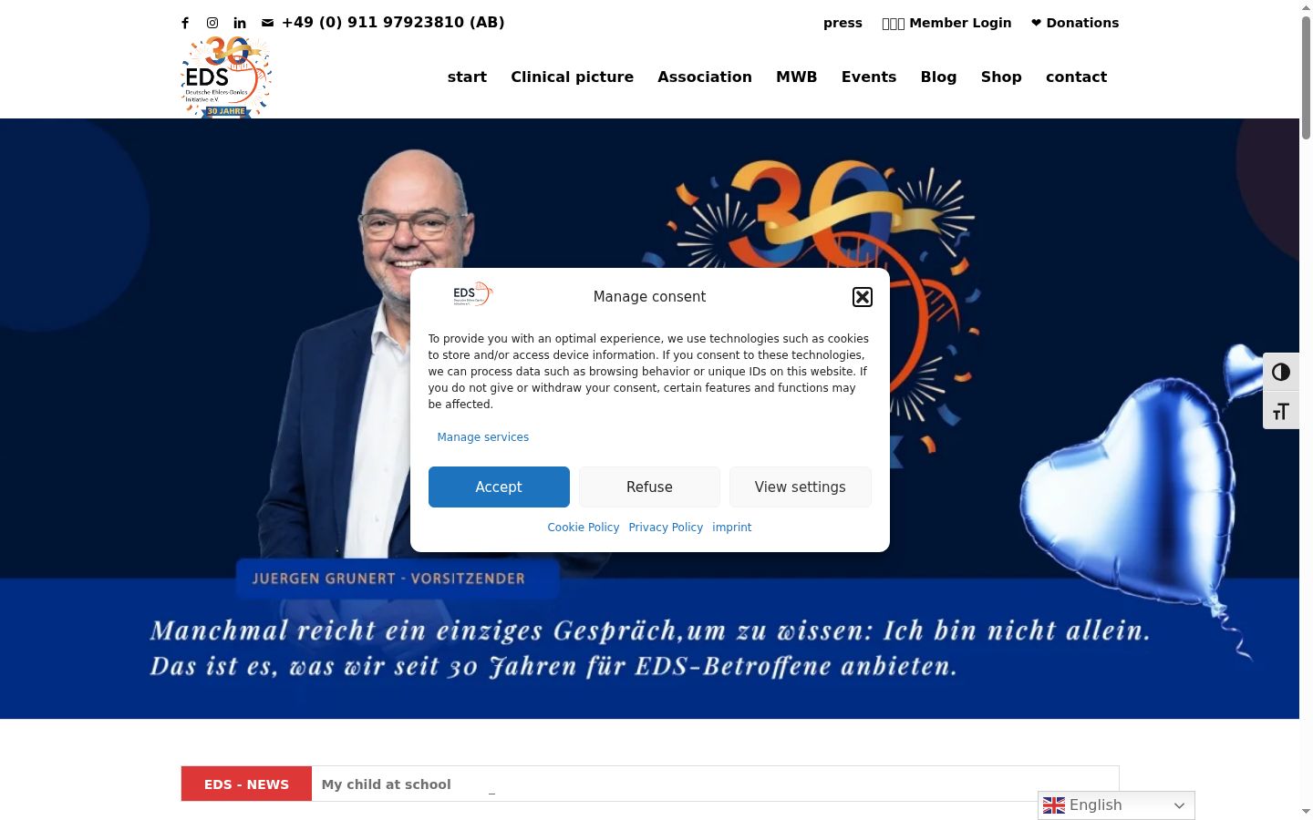 Zrzut ekranu banera zgody wyświetlanego przed jakąkolwiek interakcją
