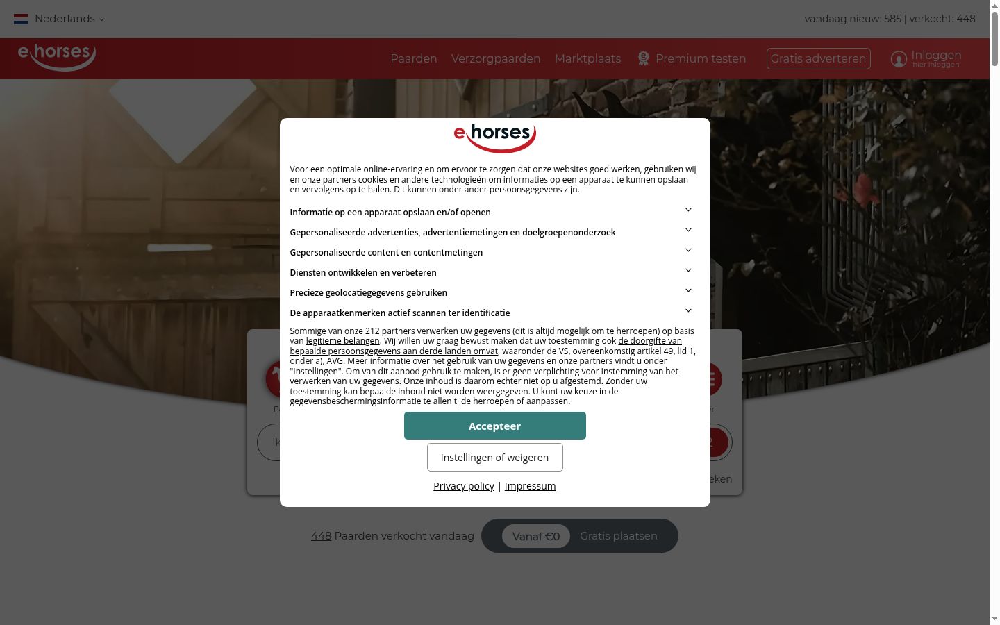 Posnetek zaslona pasice za privolitev, prikazane pred kakršno koli interakcijo