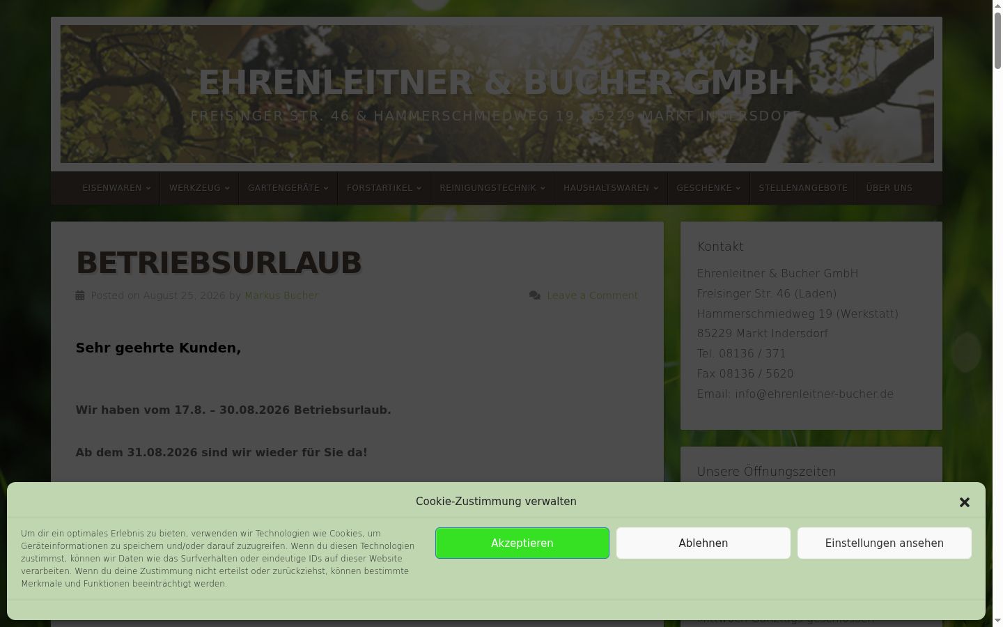 Ekrānuzņēmums ar piekrišanas baneri, kas tika rādīts pirms jebkādas mijiedarbības