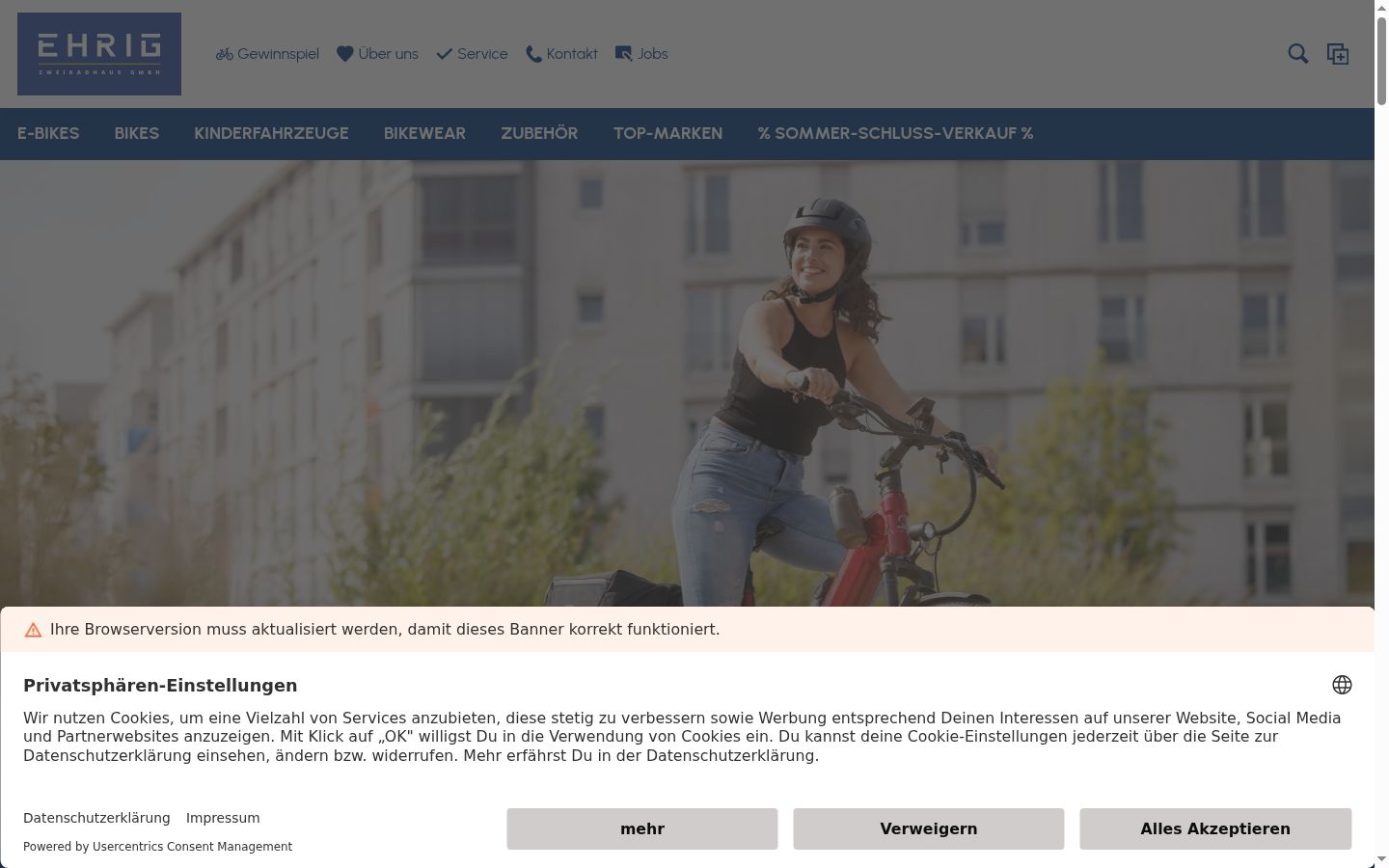 Capture d'écran de la bannière de consentement affichée avant toute interaction