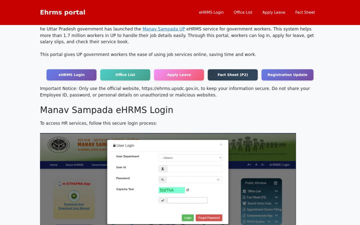 Screenshot of ehrmsportal.com