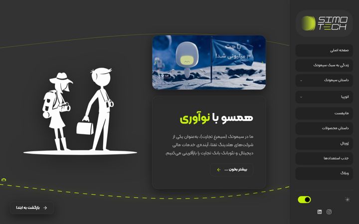 Screenshot of ehsanazadinejad.com