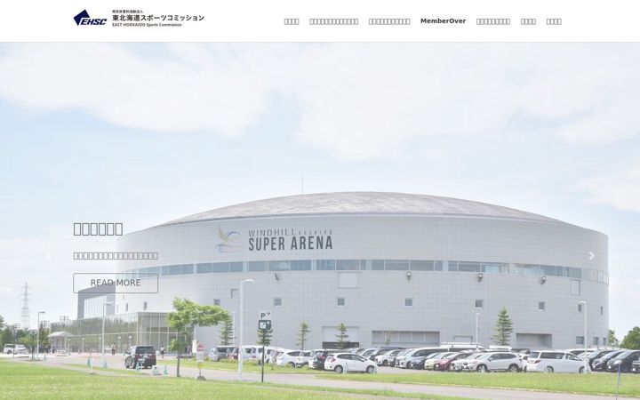 Captură de ecran a ehsc.jp