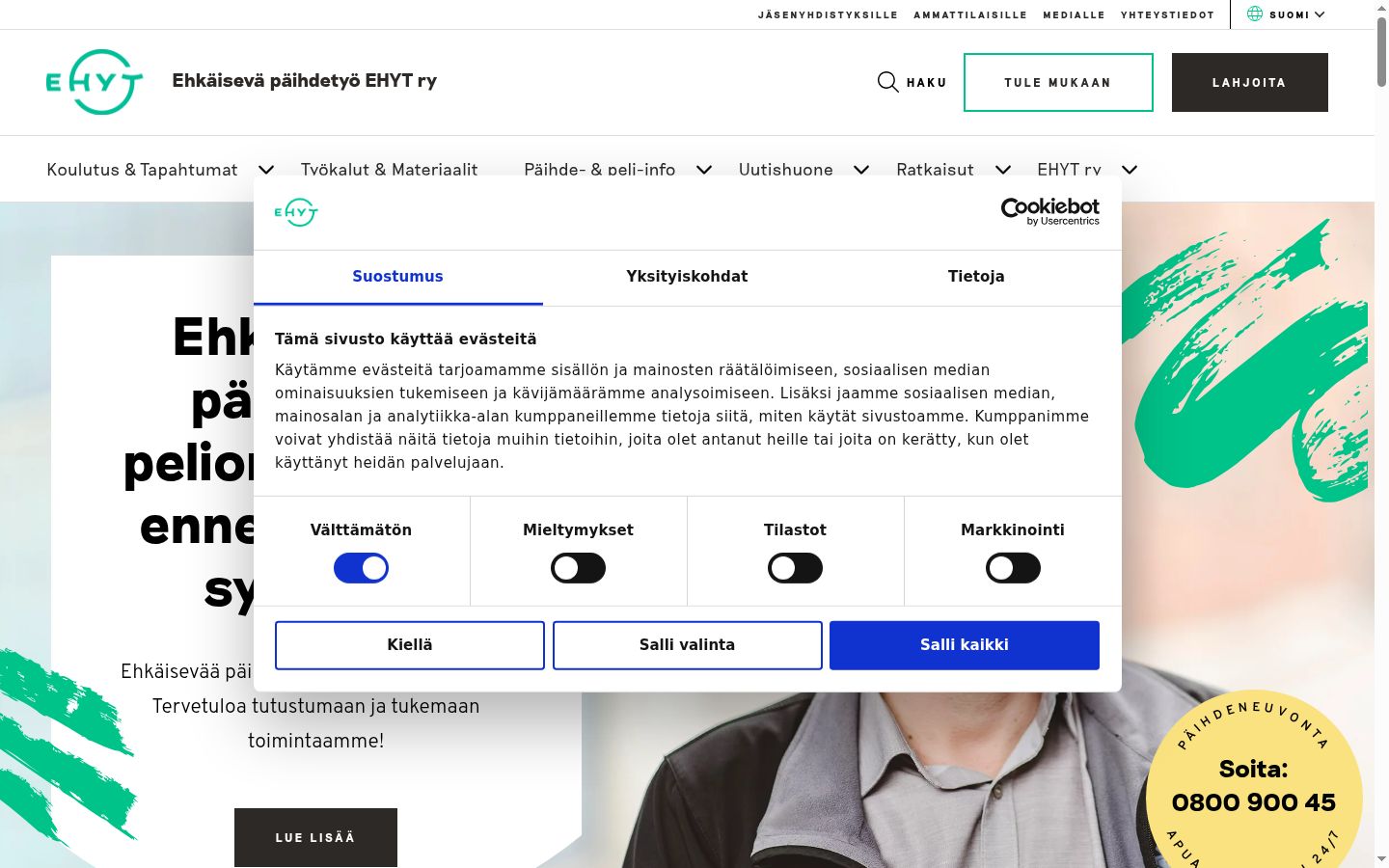 Skjermbilde av samtykkebanneret slik det vises før noen interaksjon