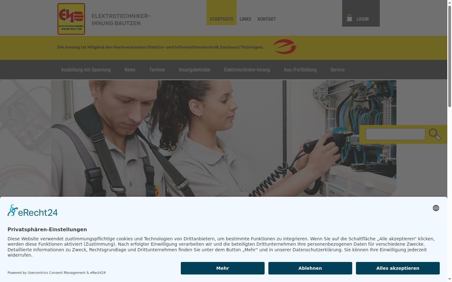 Screenshot tal-banner tal-kunsens muri qabel kwalunkwe interazzjoni