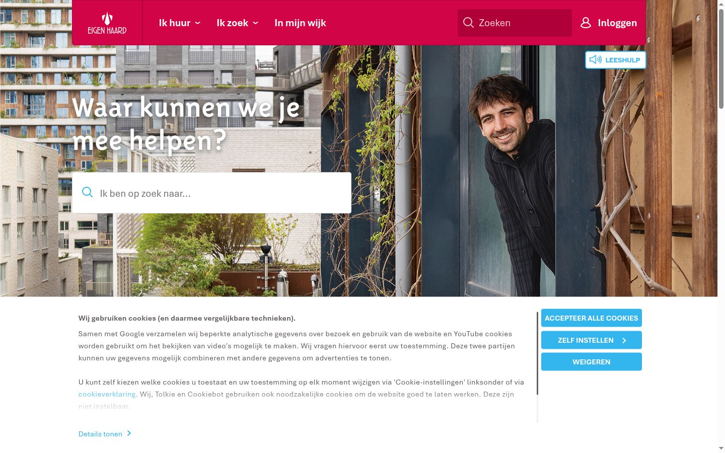 Screenshot tal-banner tal-kunsens muri qabel kwalunkwe interazzjoni