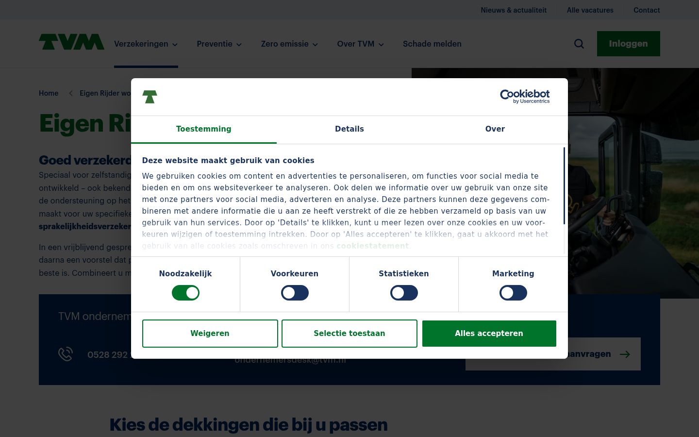 Skærmbillede af samtykkebanneret, som det blev vist før nogen interaktion