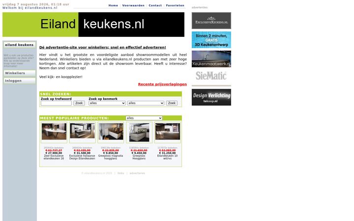 Ekrānuzņēmums no eilandkeukens.nl