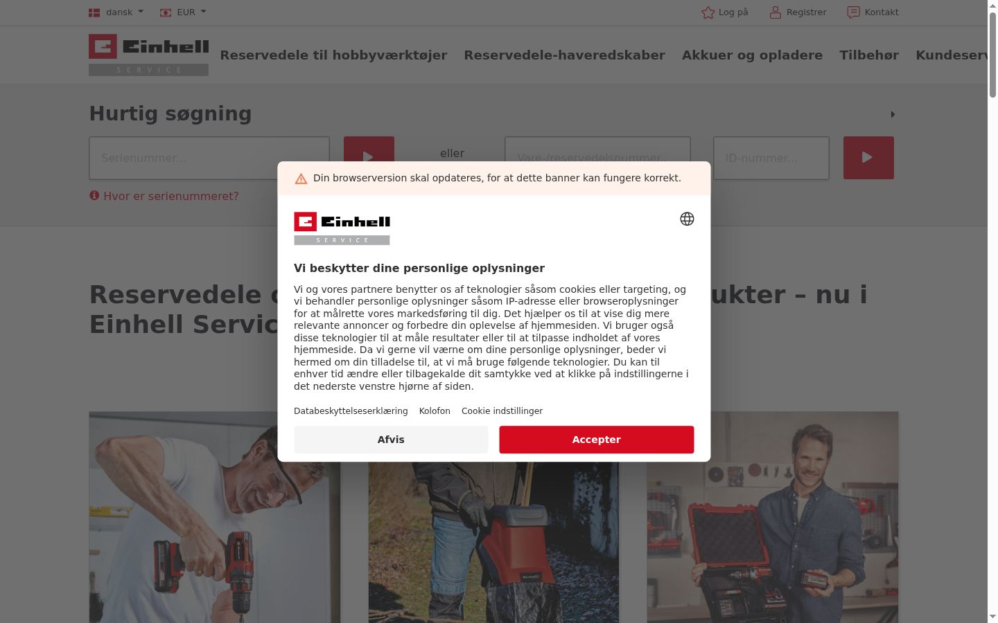 Screenshot del banner di consenso mostrato prima di qualsiasi interazione