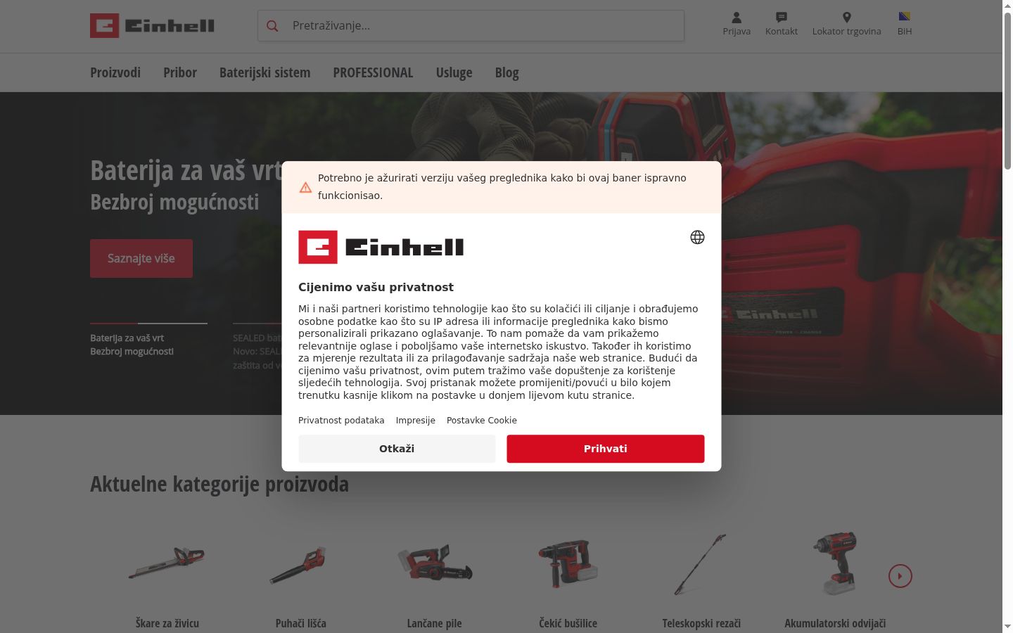 Screenshot of the consent banner shown before any interaction