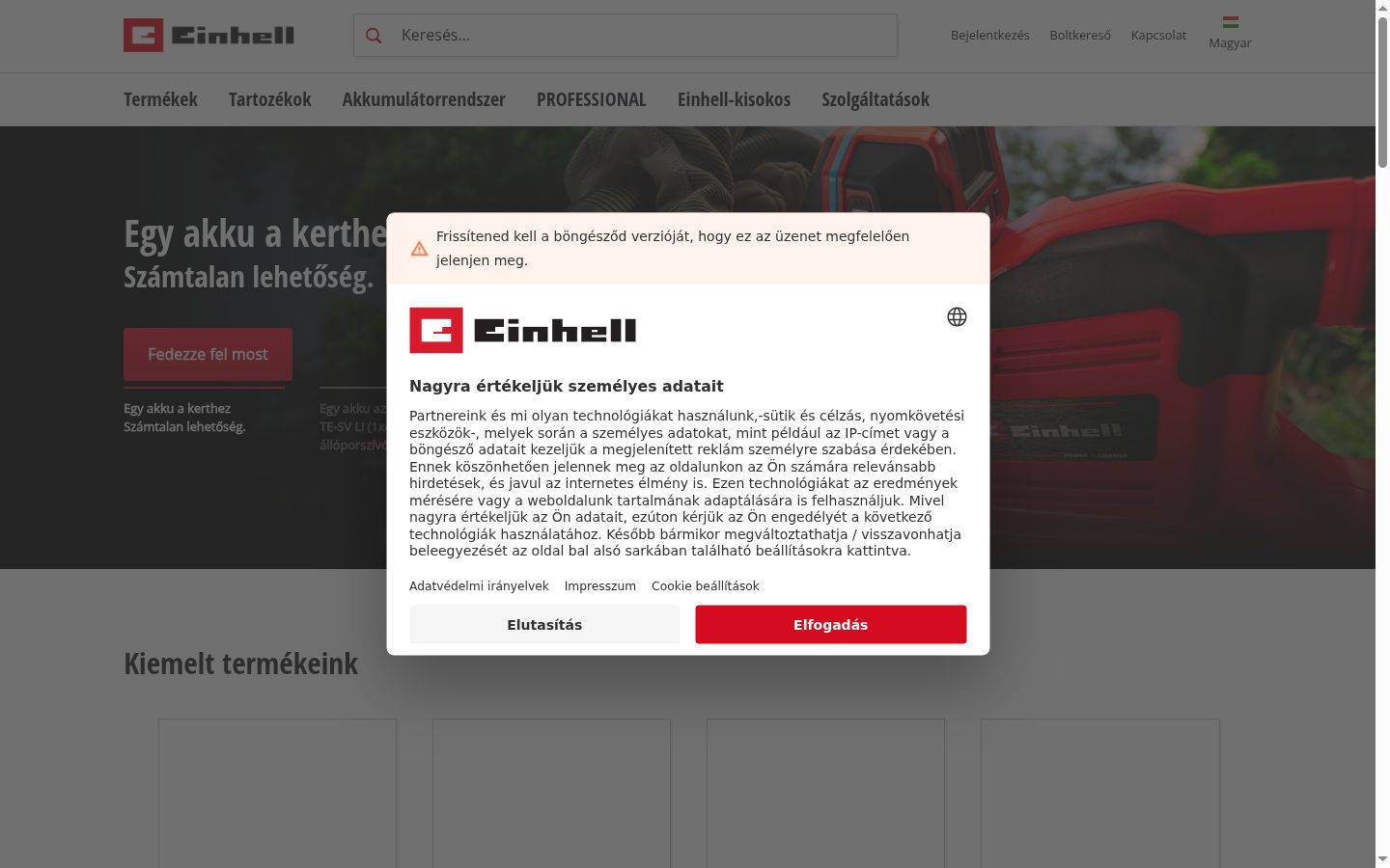 Screenshot del banner di consenso mostrato prima di qualsiasi interazione