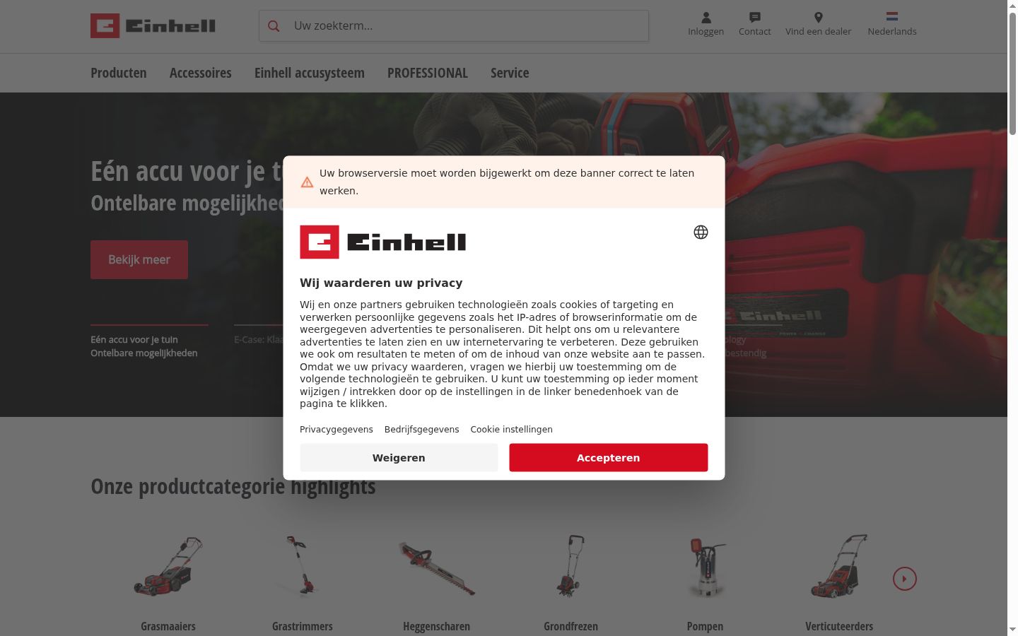 Screenshot del banner di consenso mostrato prima di qualsiasi interazione