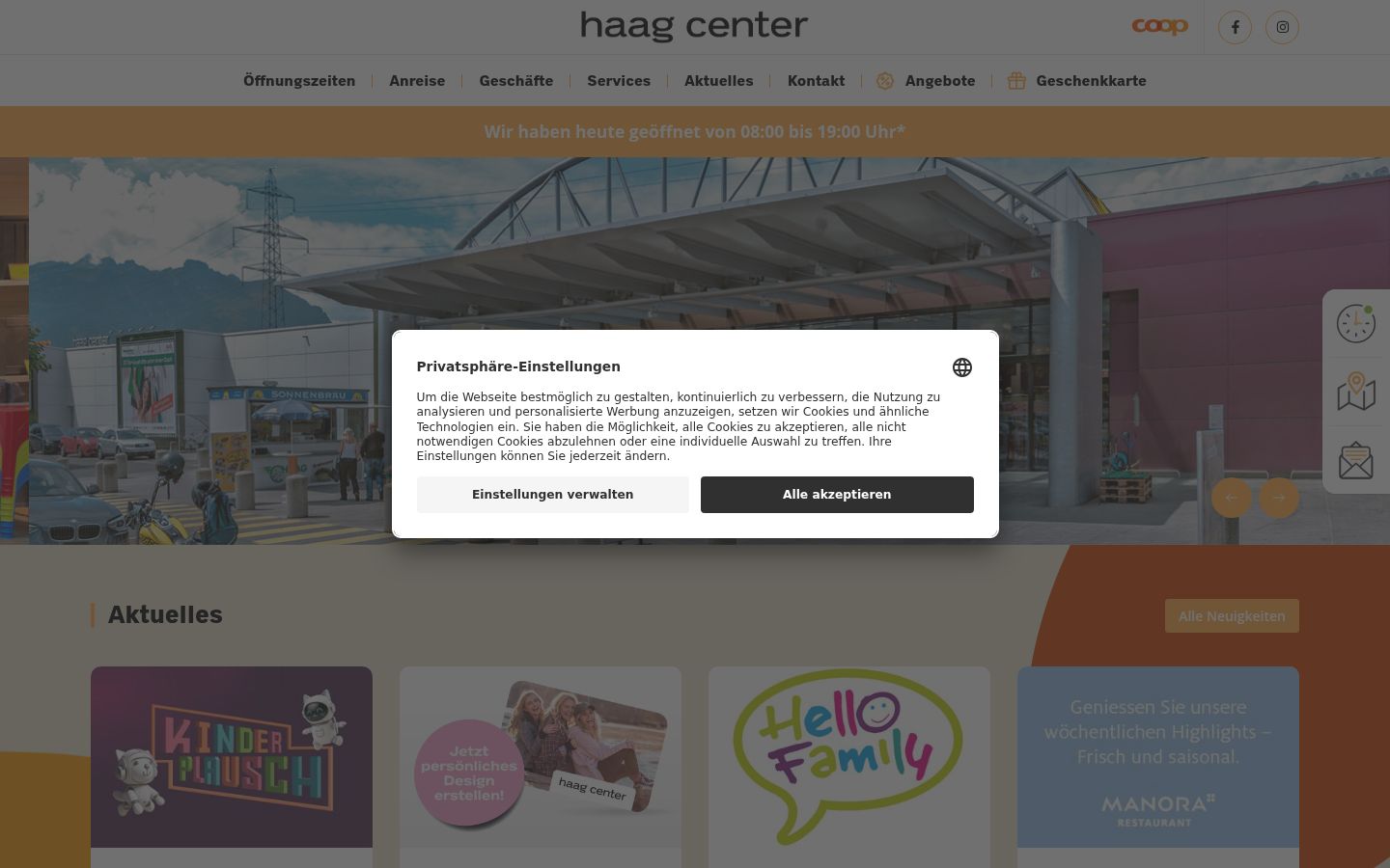 Screenshot of the consent banner shown before any interaction