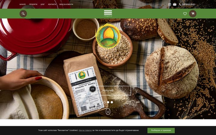 Screenshot of einkornvalley.com