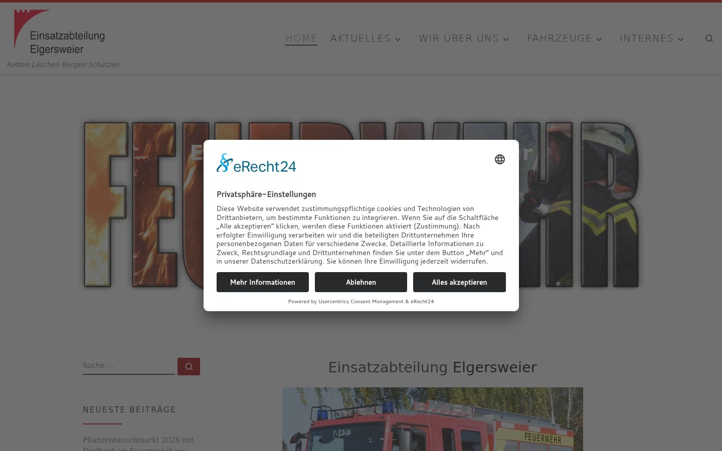 Screenshot του banner συγκατάθεσης που εμφανίστηκε πριν από οποιαδήποτε αλληλεπίδραση