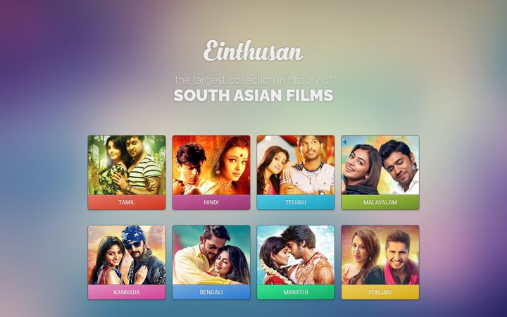 einthusan.tv