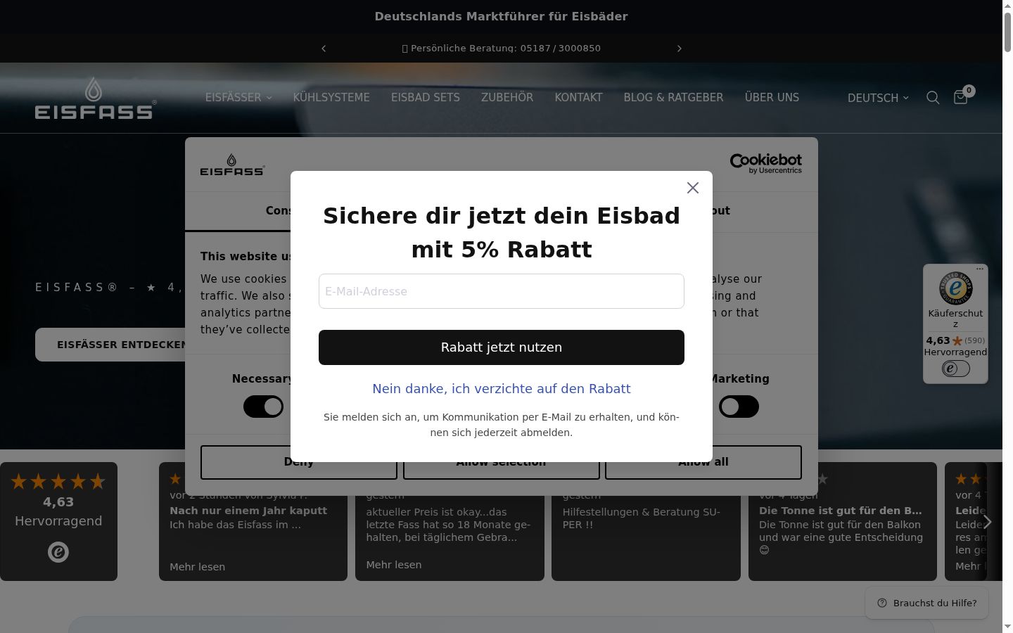 Screenshot tal-banner tal-kunsens muri qabel kwalunkwe interazzjoni
