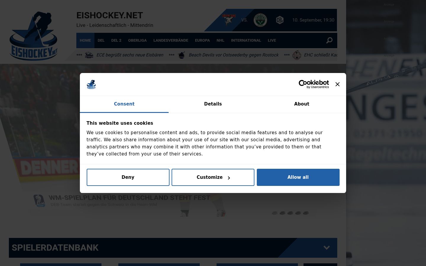 Screenshot del banner di consenso mostrato prima di qualsiasi interazione