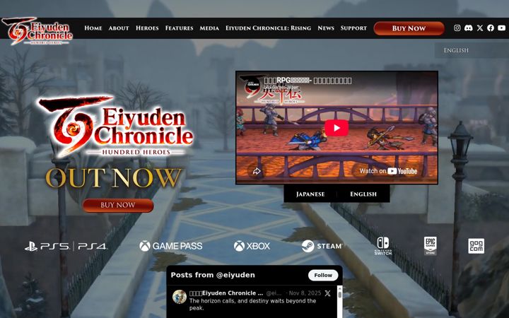 Screenshot of eiyudenchronicle.com