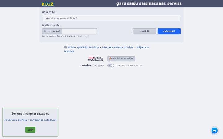 Screenshot of ej.uz