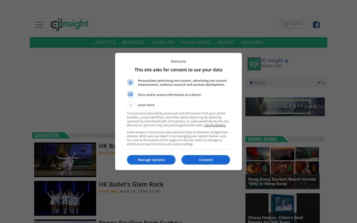 Screenshot of ejinsight.com