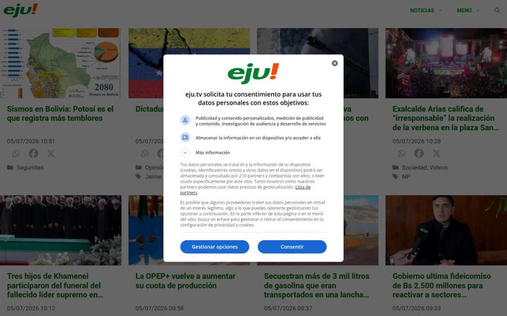 Screenshot of eju.tv