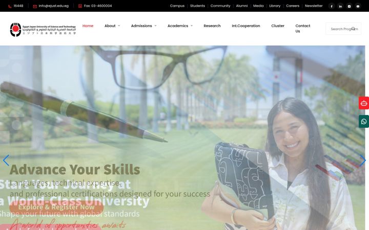 Screenshot of ejust.edu.eg