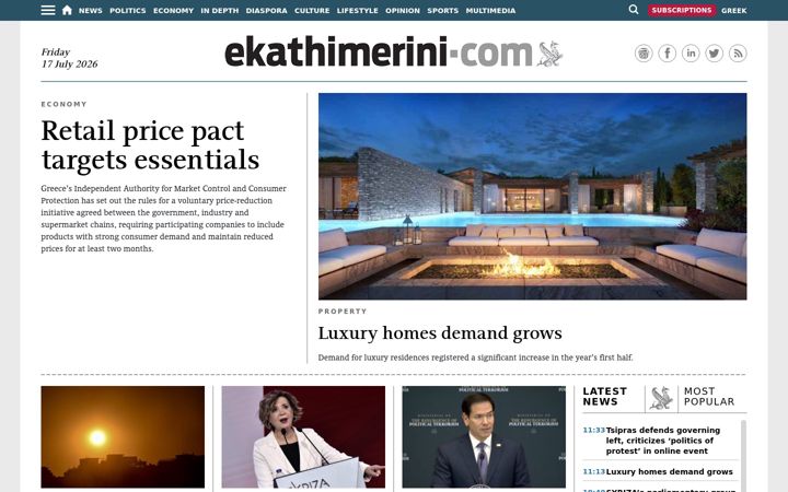 Skjámynd af ekathimerini.com
