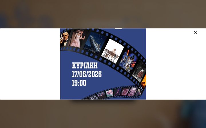 Skärmbild av ekfrasis.eu