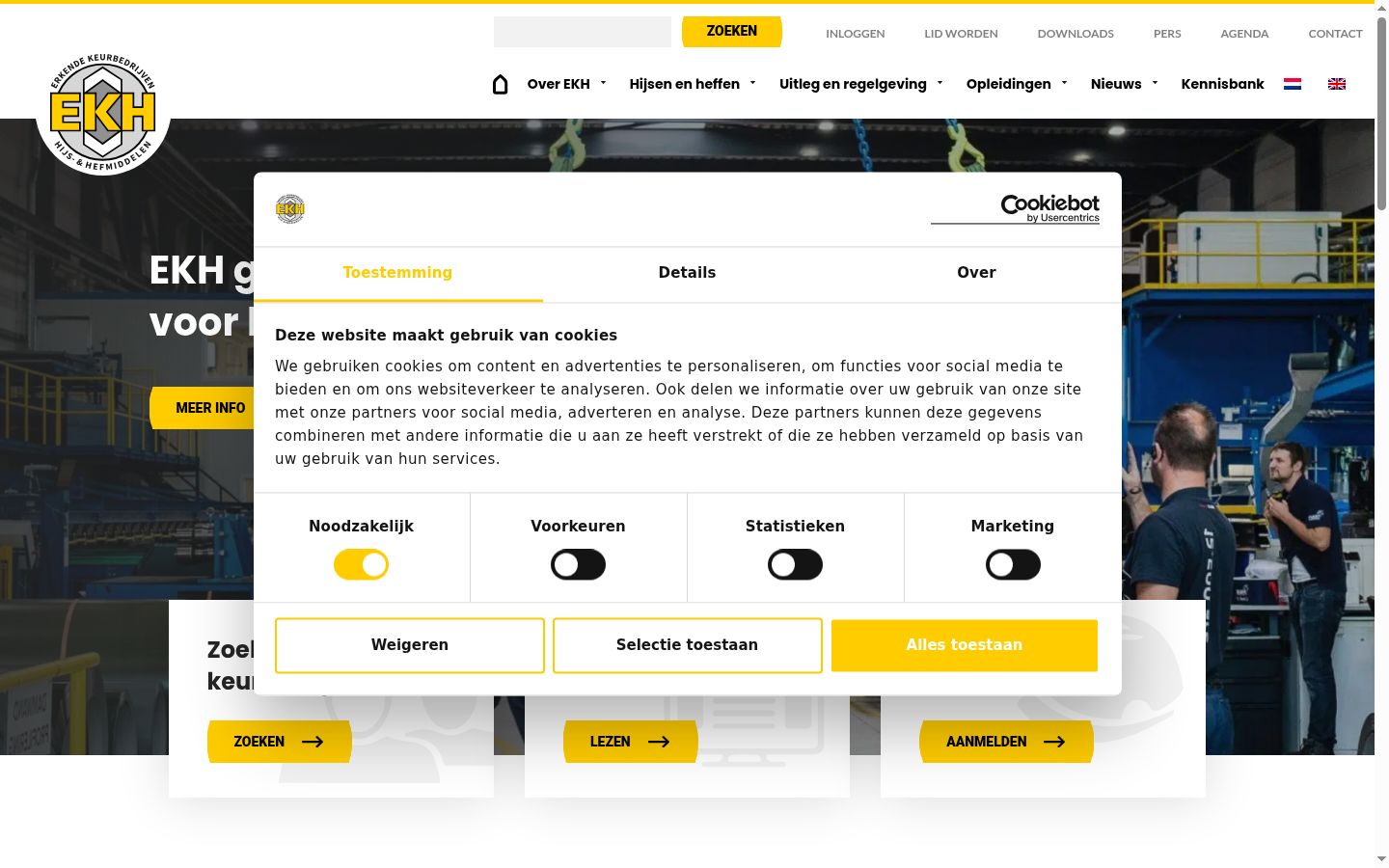 Captura de ecrã do banner de consentimento apresentado antes de qualquer interação