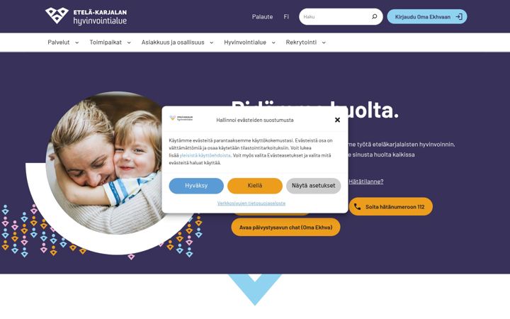Екранна снимка на ekhva.fi