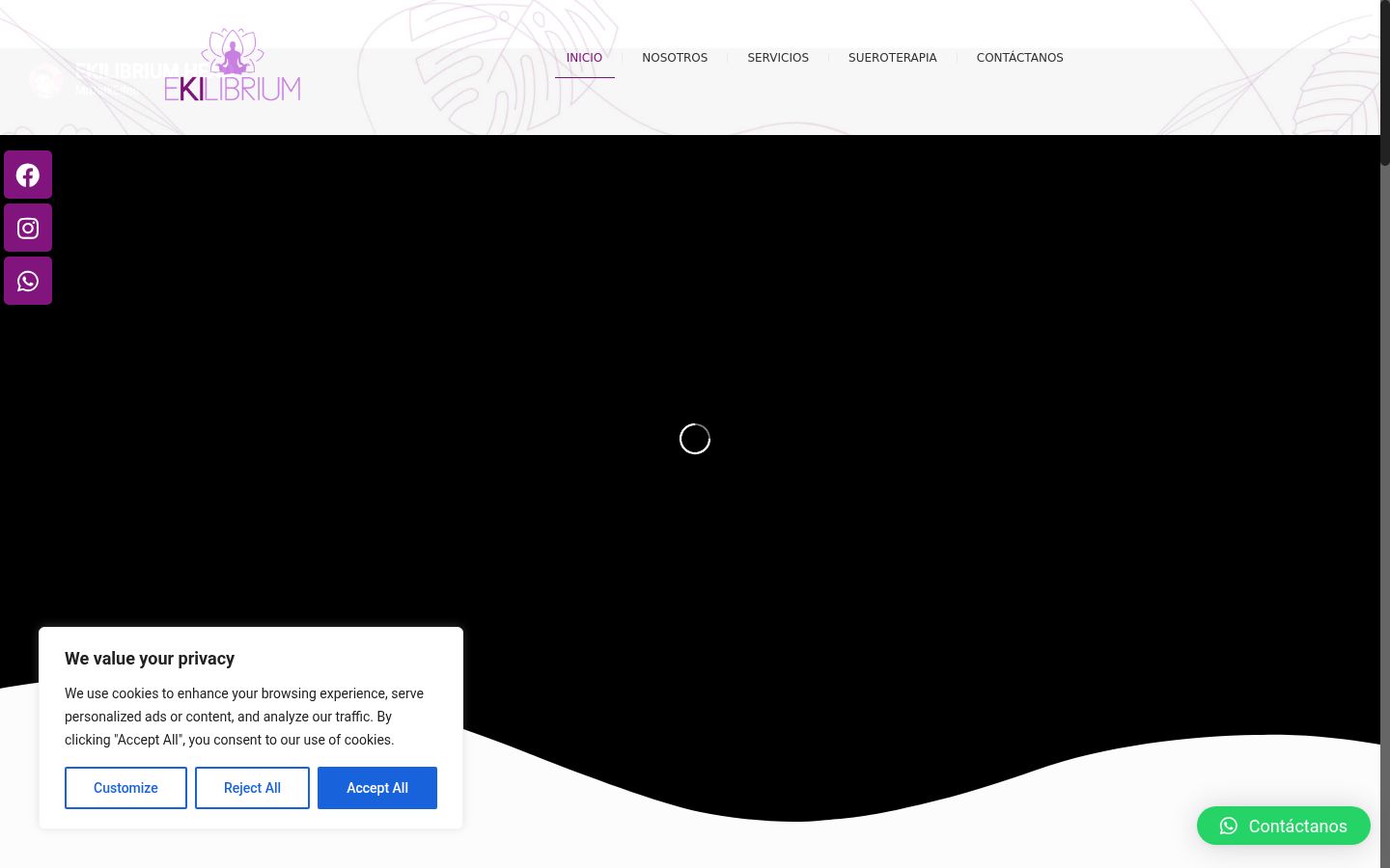 Screenshot του banner συγκατάθεσης που εμφανίστηκε πριν από οποιαδήποτε αλληλεπίδραση