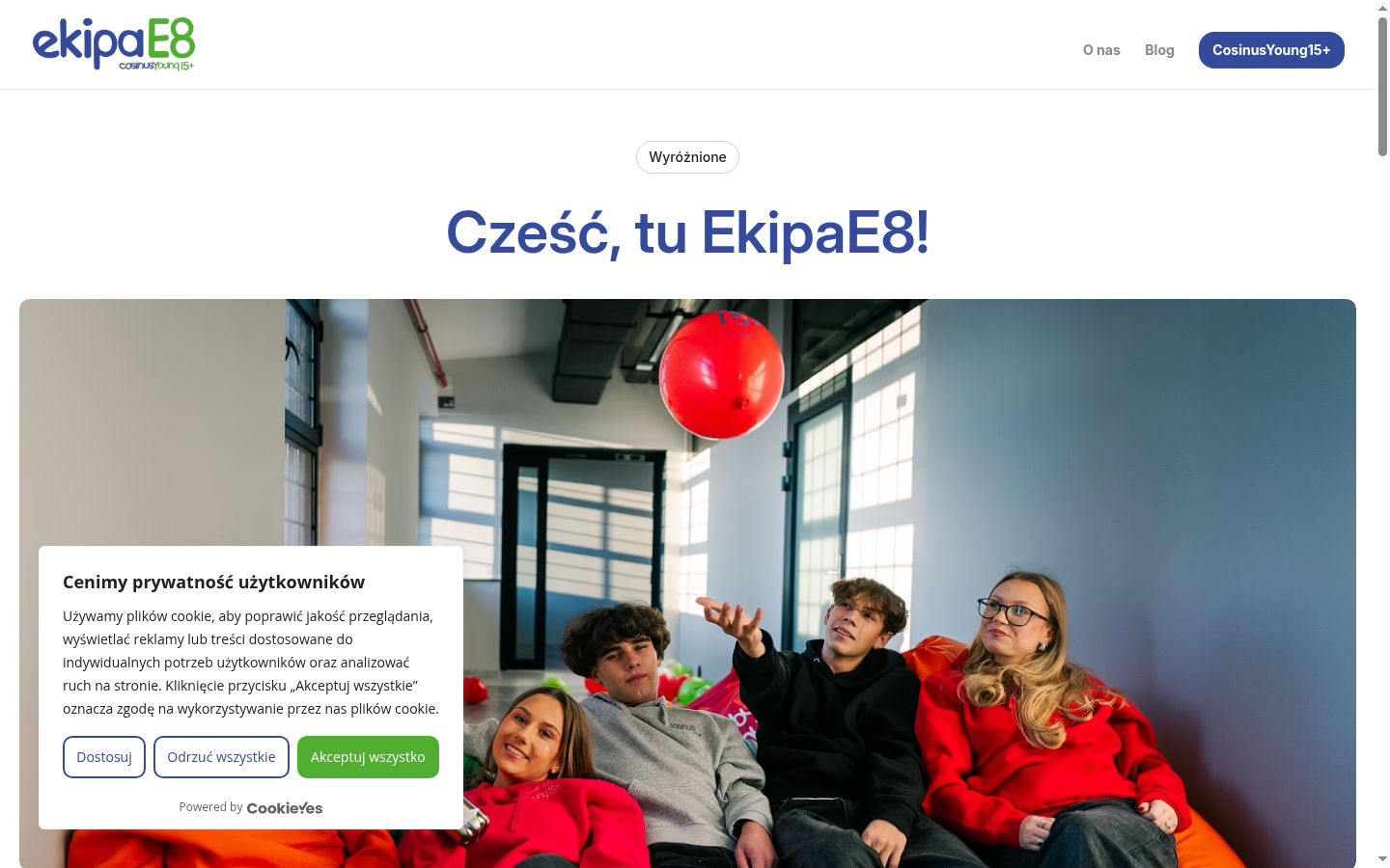 Screenshot του banner συγκατάθεσης που εμφανίστηκε πριν από οποιαδήποτε αλληλεπίδραση