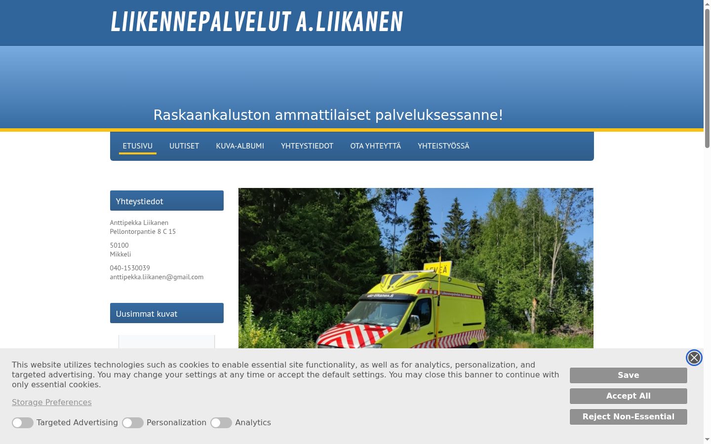 Screenshot of the consent banner shown before any interaction