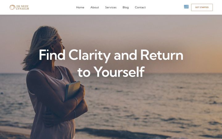 Screenshot of ekneousindesi.com