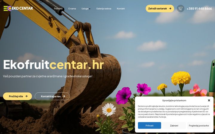 Екранна снимка на ekofruitcentar.hr