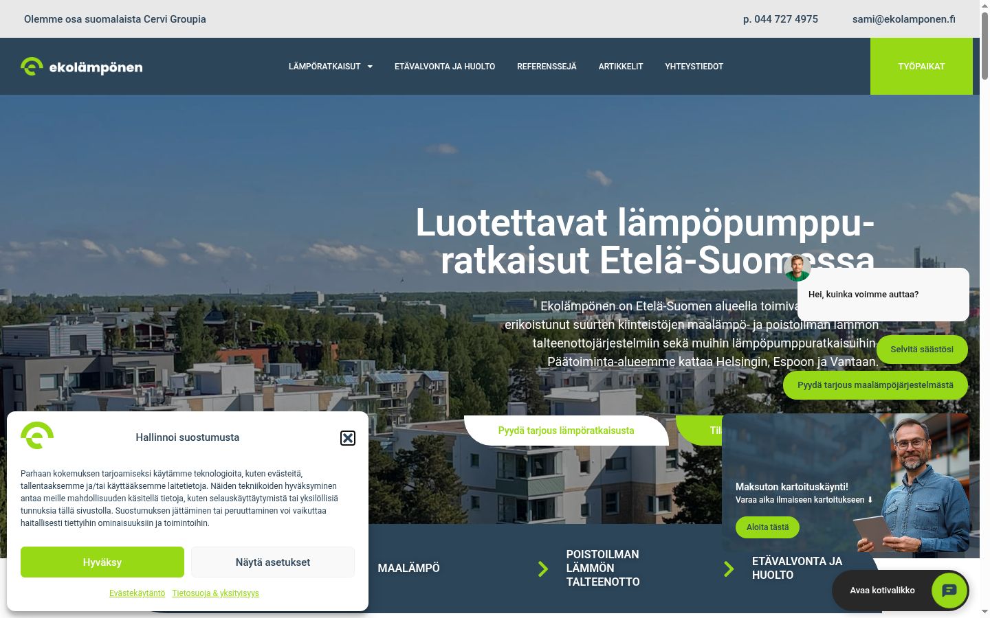 Screenshot tal-banner tal-kunsens muri qabel kwalunkwe interazzjoni