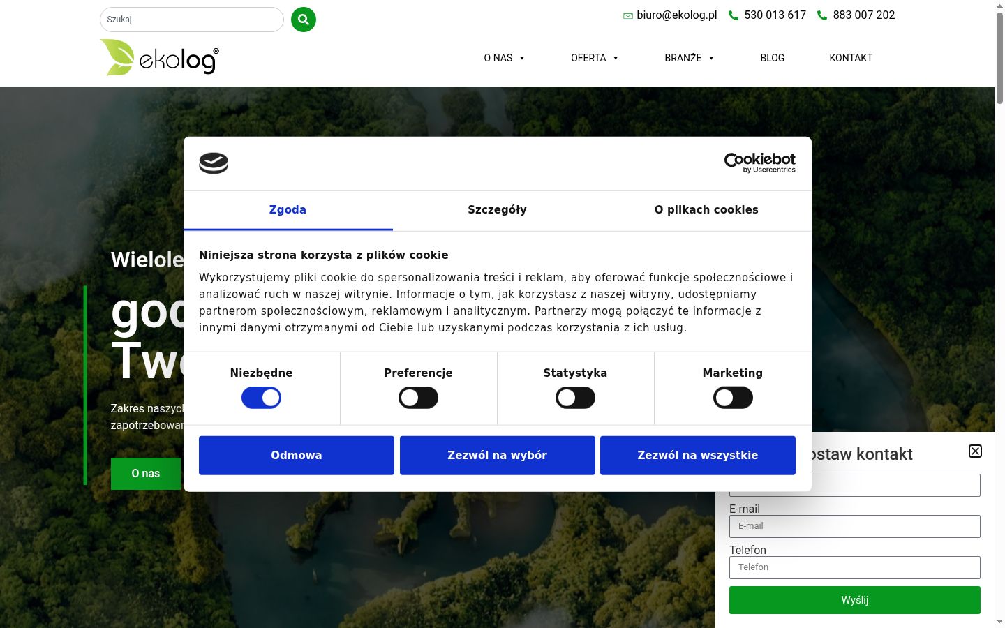 Captura de ecrã do banner de consentimento apresentado antes de qualquer interação