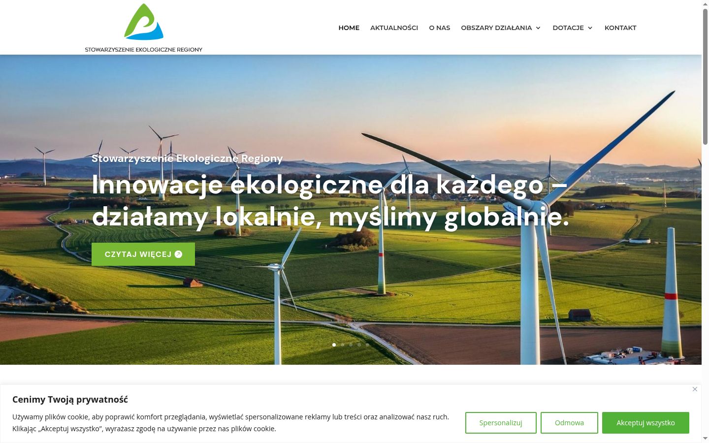 Screenshot του banner συγκατάθεσης που εμφανίστηκε πριν από οποιαδήποτε αλληλεπίδραση