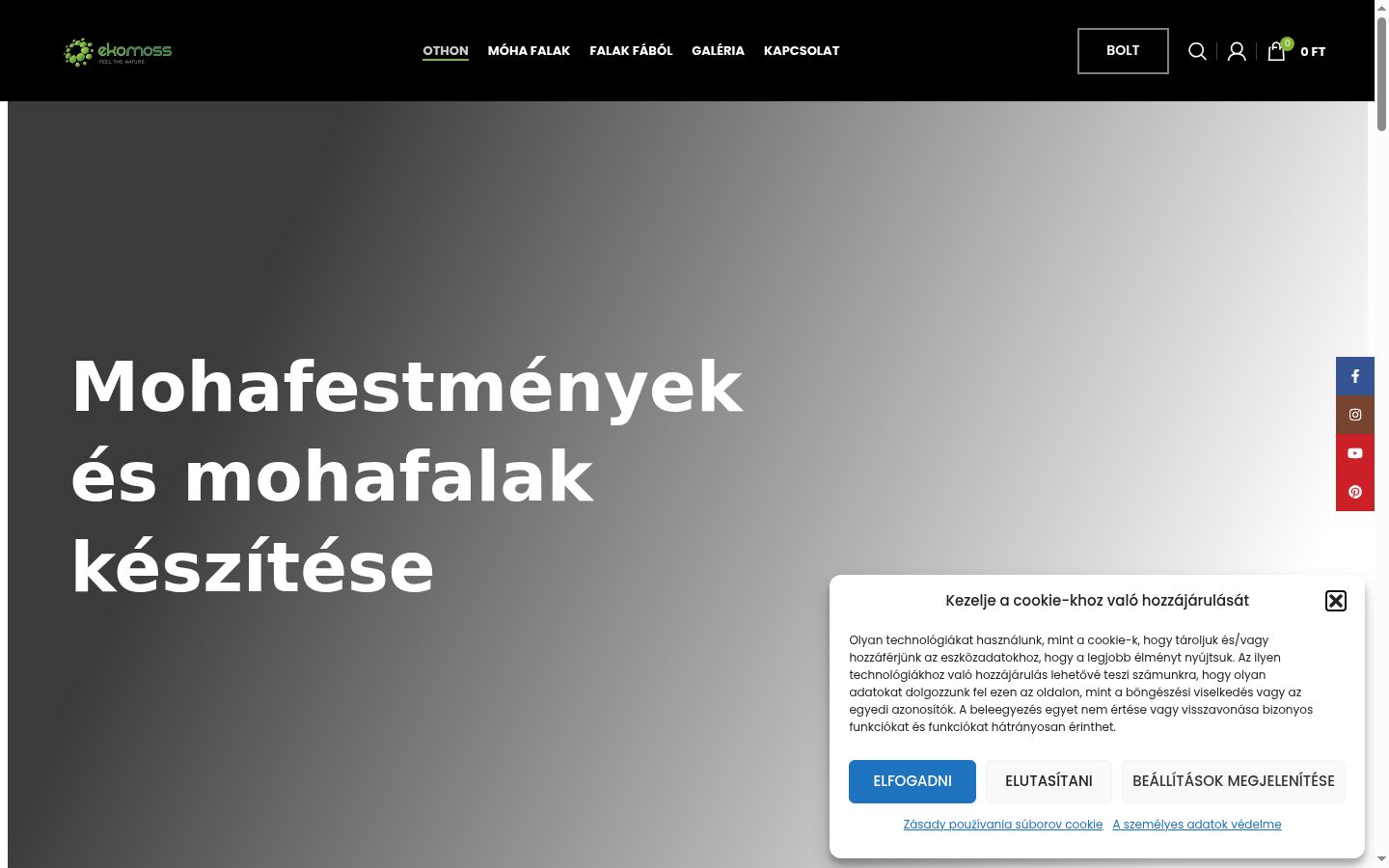 Screenshot des Einwilligungsbanners vor jeglicher Interaktion