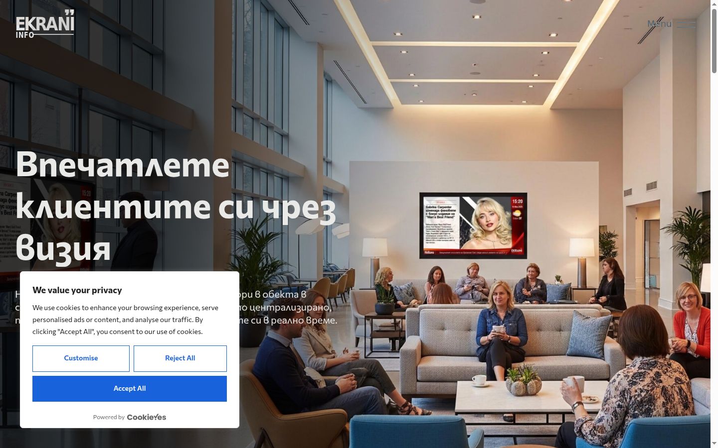 Screenshot tal-banner tal-kunsens muri qabel kwalunkwe interazzjoni