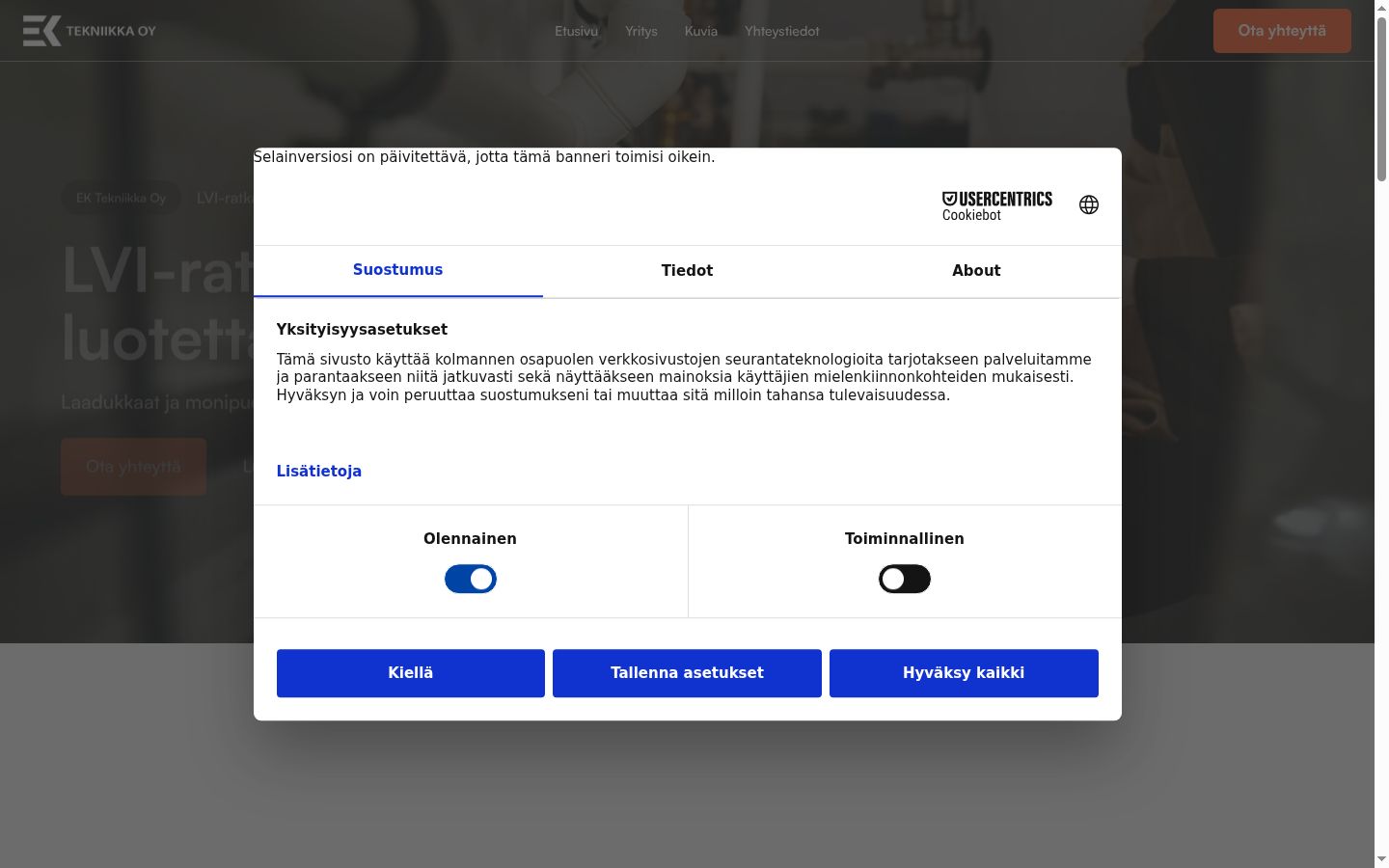 Screenshot of the consent banner shown before any interaction