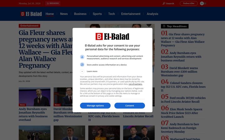 Screenshot of el-balad.com